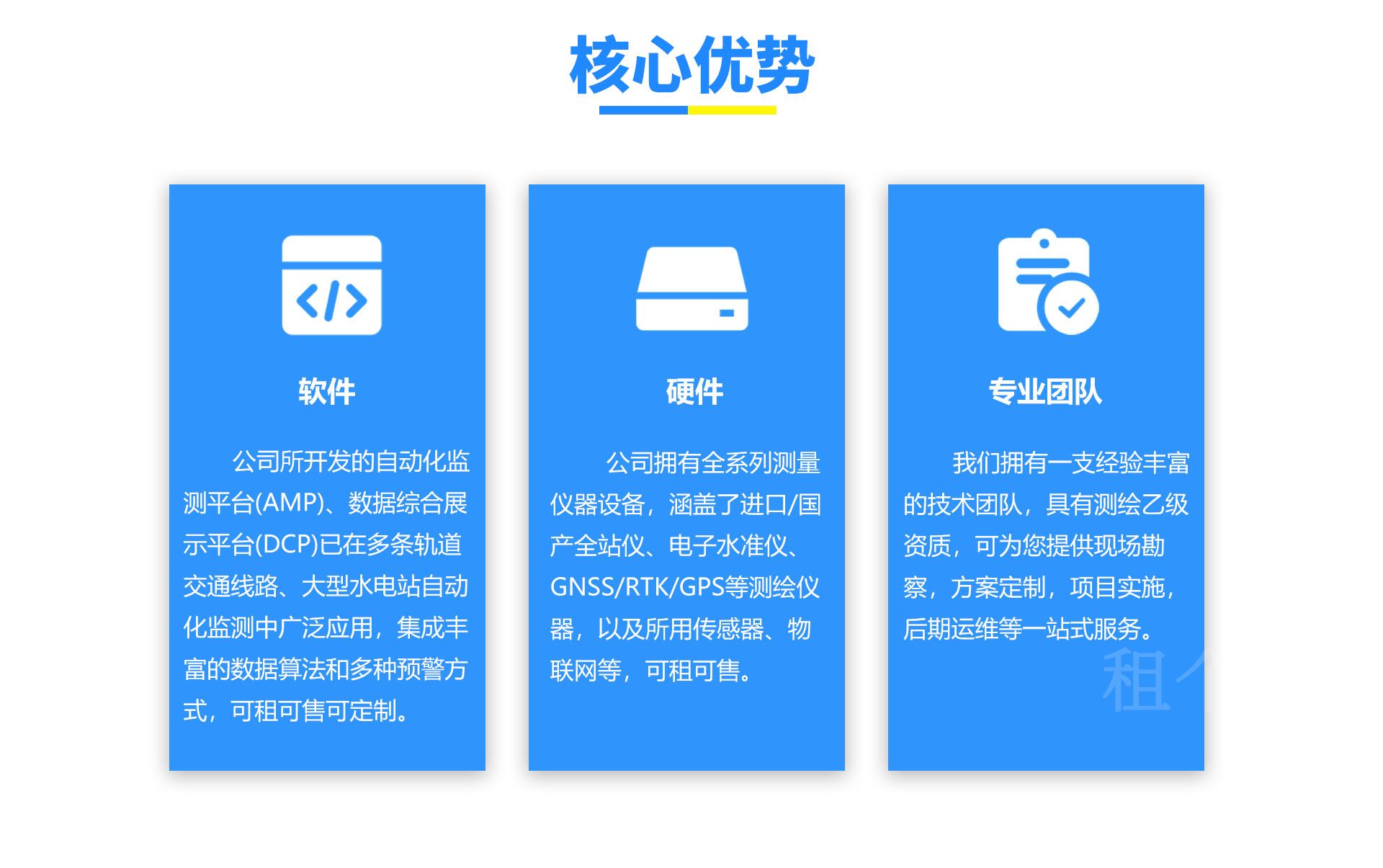 pc畫(huà)板 2 拷貝 2.jpg