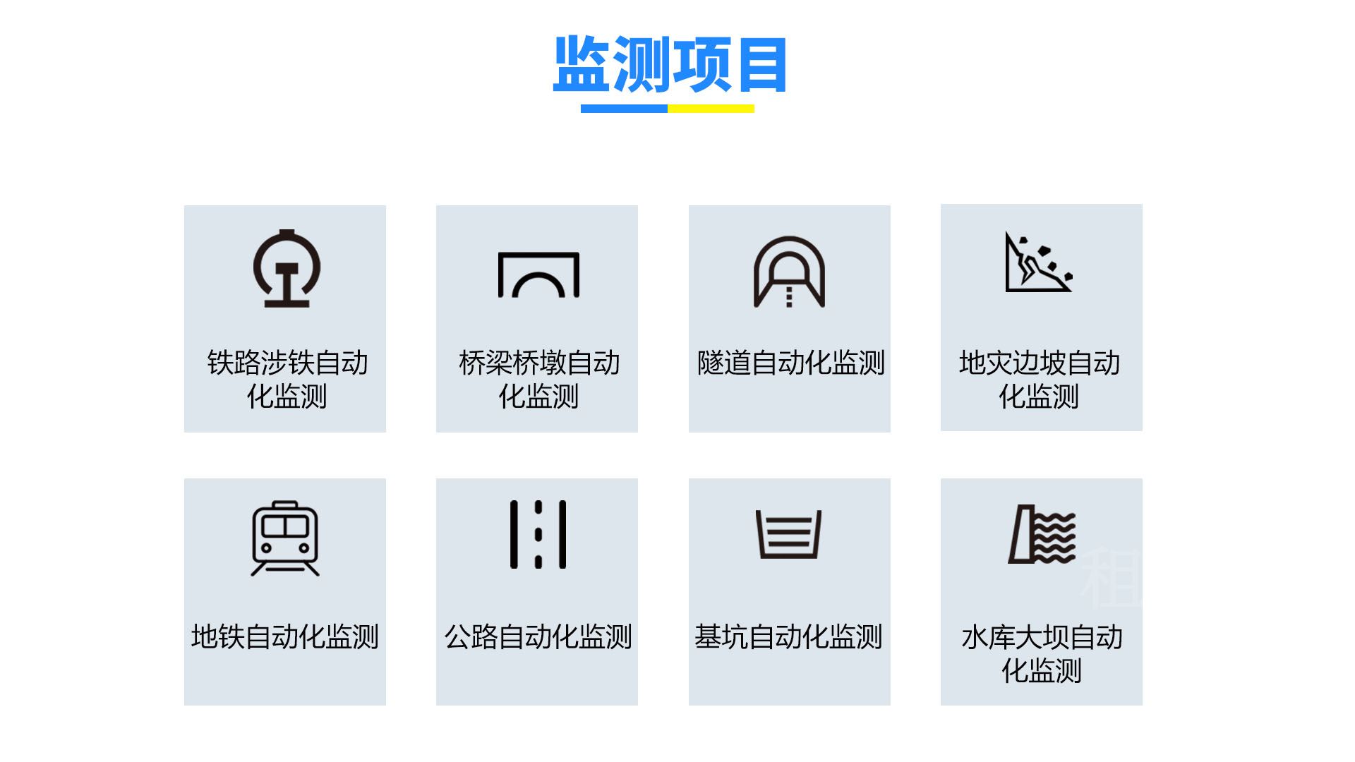 pc畫(huà)板 1.jpg