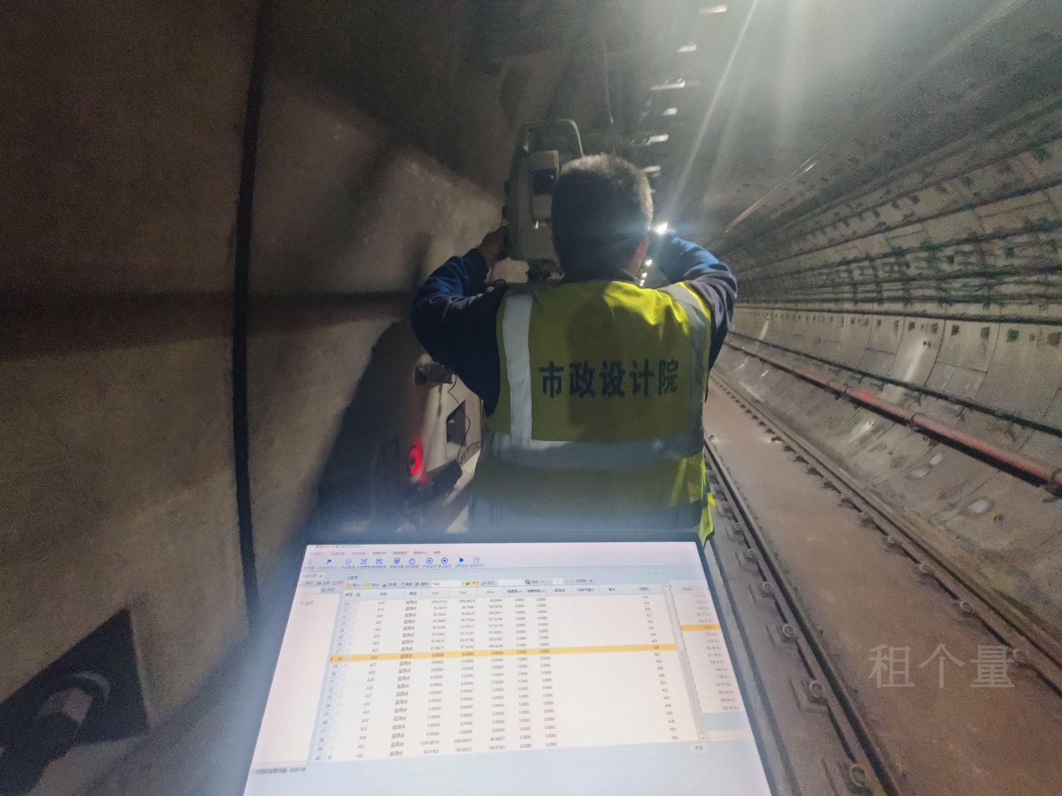 導(dǎo)致隧道監(jiān)測(cè)精度出現(xiàn)誤差的常見(jiàn)因素